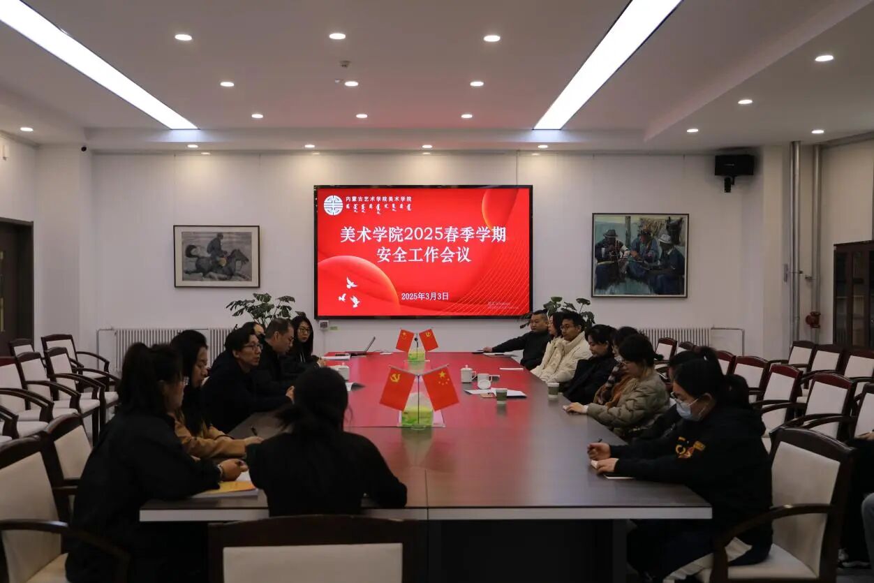 微信图片_2025-09-25_123538_963.jpg