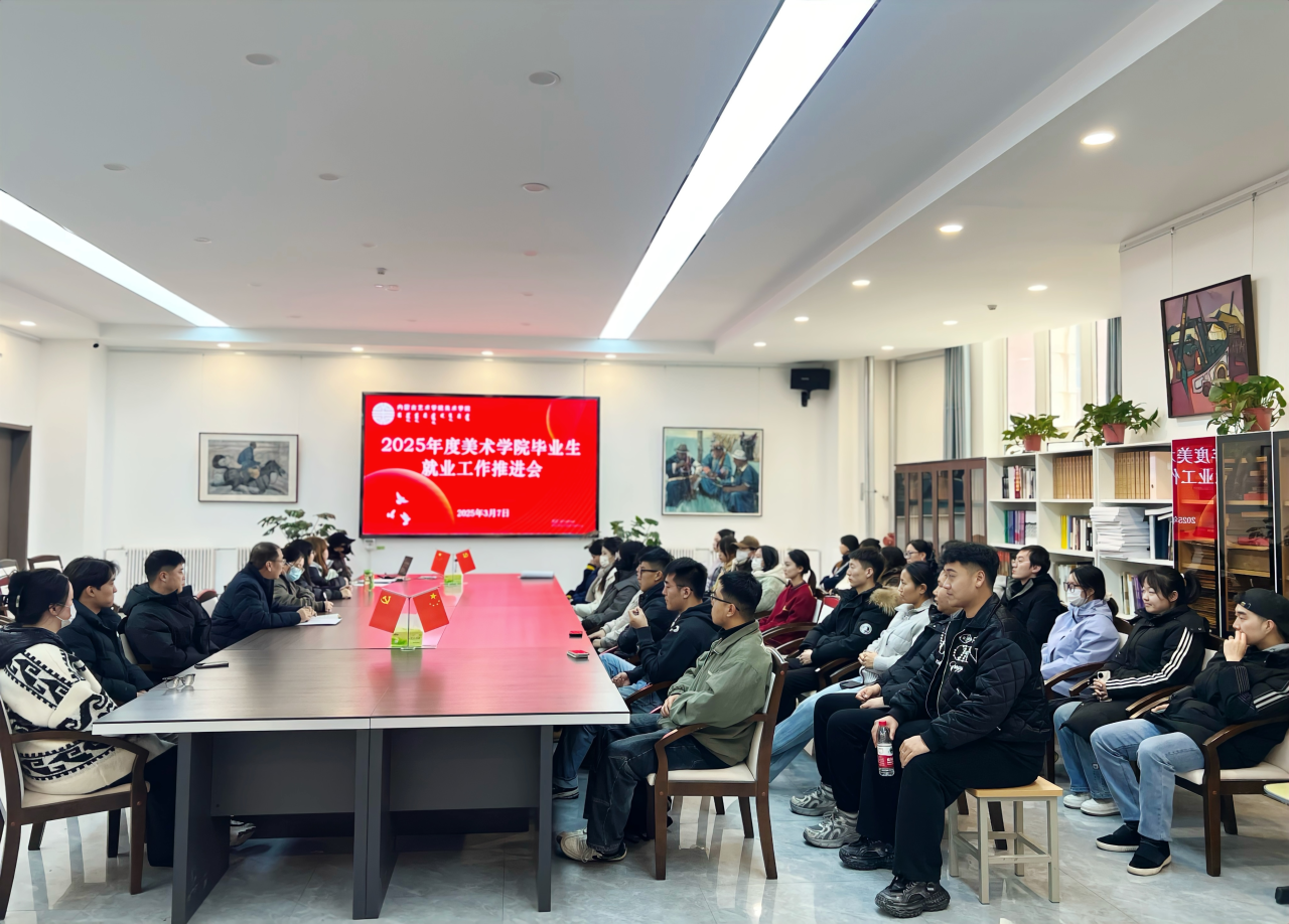 微信图片_2025-09-25_123824_633.png