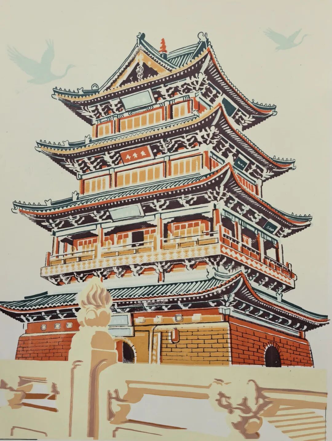 图片