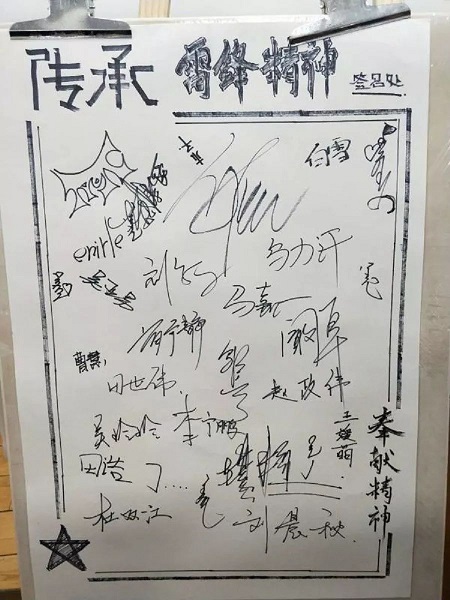 微信图片_20180719103217.jpg