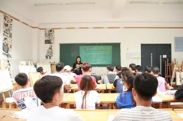 微信图片_20180720085303.jpg