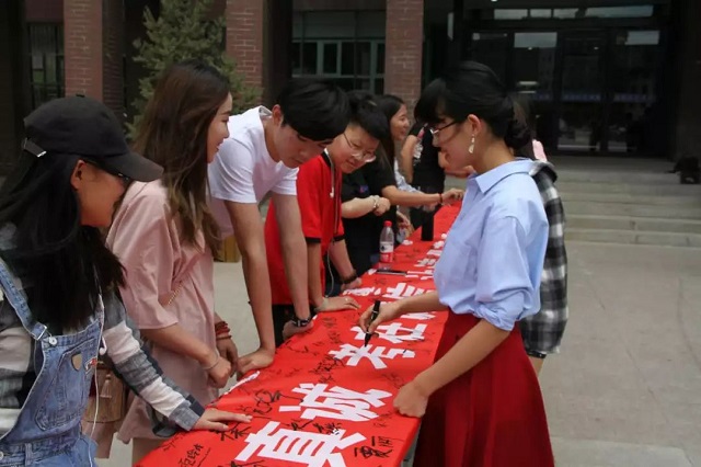 微信图片_20180720090900.jpg