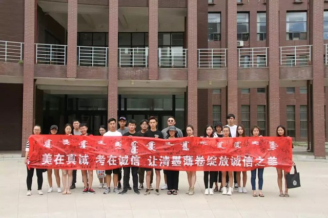 微信图片_20180720090916.jpg