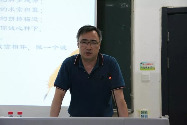 微信图片_20180720091719.jpg