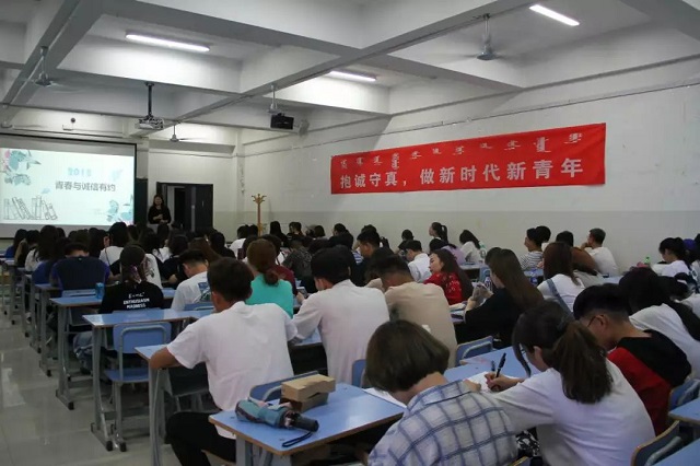 微信图片_20180720091728.jpg
