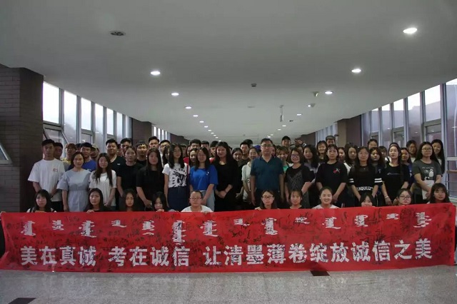 微信图片_20180720091730.jpg