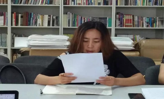 微信图片_20180720111032.jpg