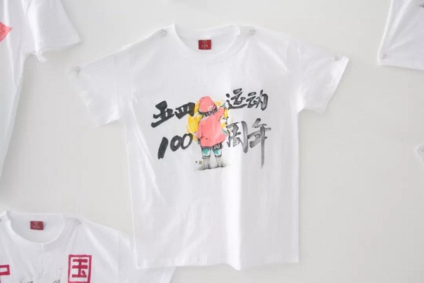 100周年纪念t恤衣服图片