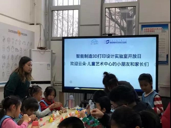 微信图片_20191126152331.jpg