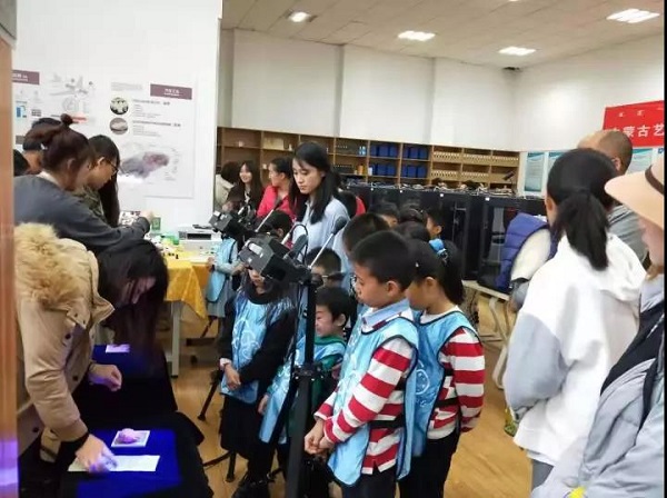 微信图片_20191126152334.jpg
