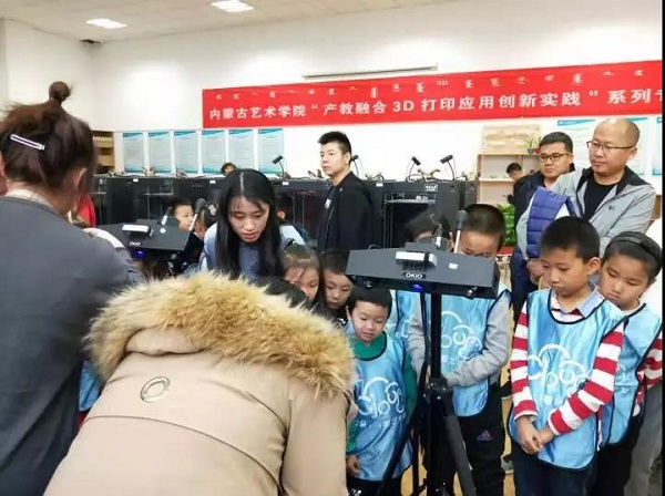 微信图片_20191126152337.jpg