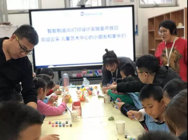 微信图片_20191126152339.jpg
