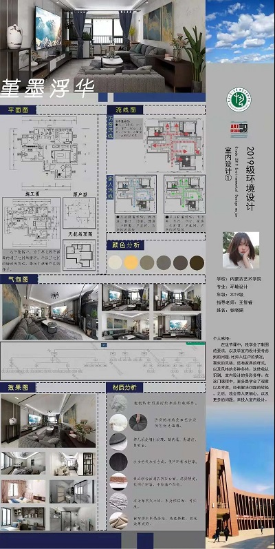 微信图片_20210323194024.jpg