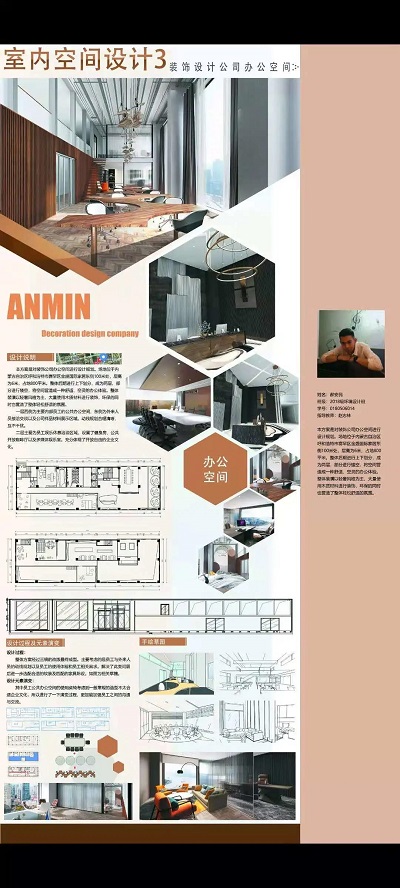 微信图片_20210323194246.jpg