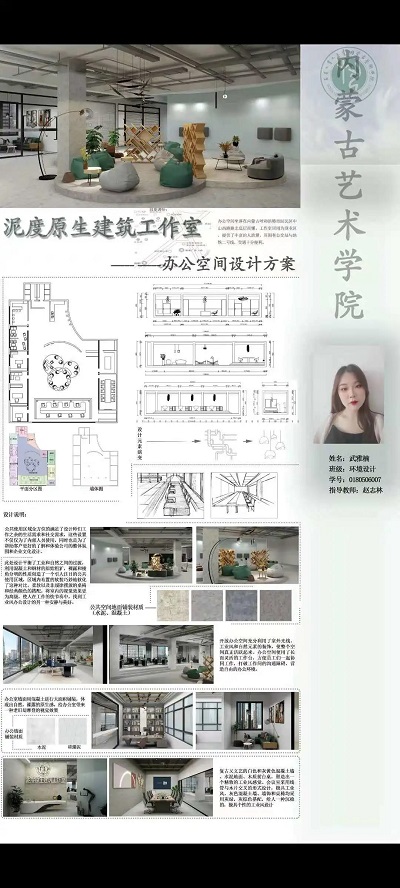 微信图片_20210323194249.jpg