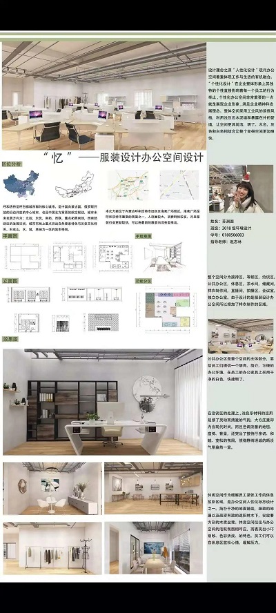 微信图片_20210323194253.jpg