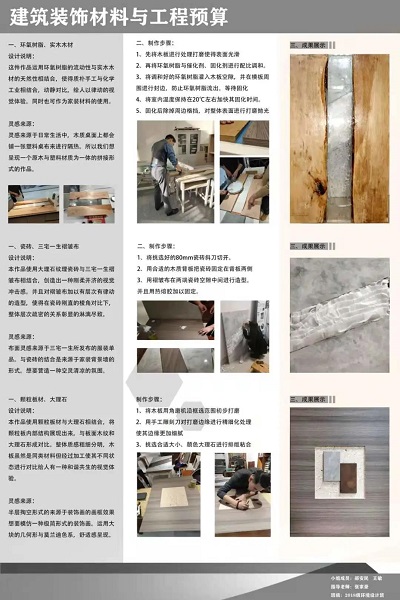 微信图片_20210323194323.jpg