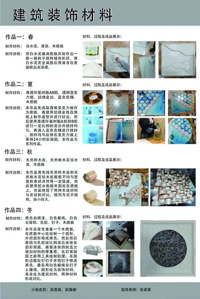 微信图片_20210323194329.jpg