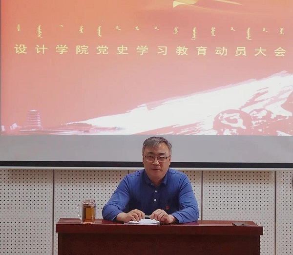 微信图片_20210401091520.jpg 微信图片_20210401091520.jpg