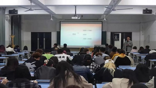 活动现场.jpg