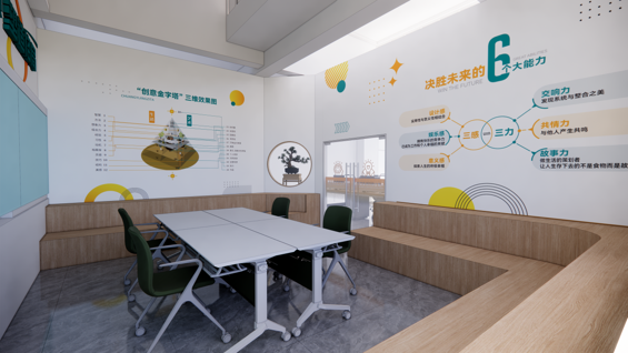 微信图片_20250929085449.png 微信图片_20250929085449.png