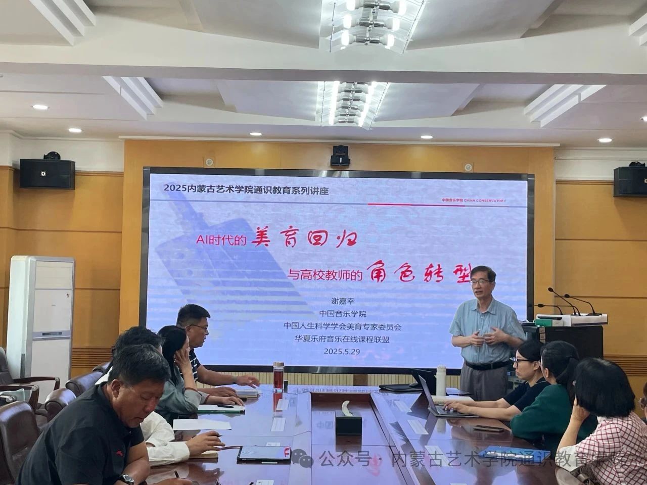 微信图片_20250701113000.jpg