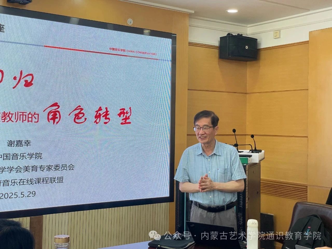 微信图片_20250701113004.jpg