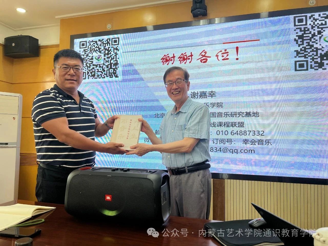 微信图片_20250701113008.jpg