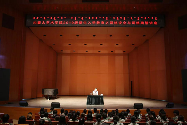 微信图片_20190903152230_副本.jpg 微信图片_20190903152230_副本.jpg