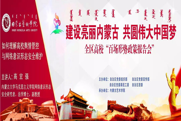 微信图片_20190903152235_副本.jpg 微信图片_20190903152235_副本.jpg