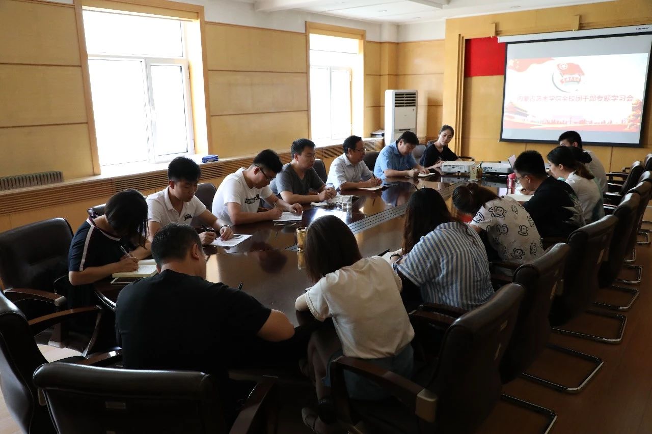 微信图片_20180720152355.jpg