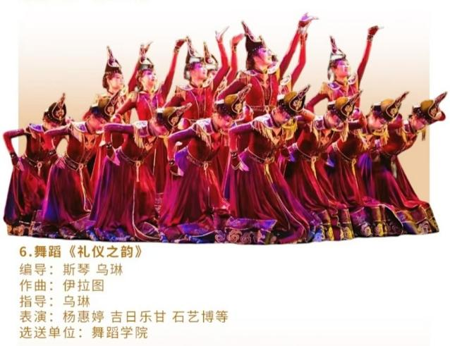 微信图片_20250514201720.png