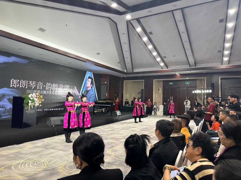 微信图片_20250514202432.png
