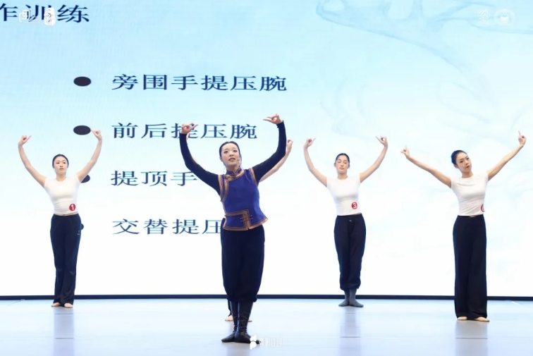 屏幕截图_30-10-2025_163855_mp.weixin.qq.com.jpeg 屏幕截图_30-10-2025_163855_mp.weixin.qq.com.jpeg