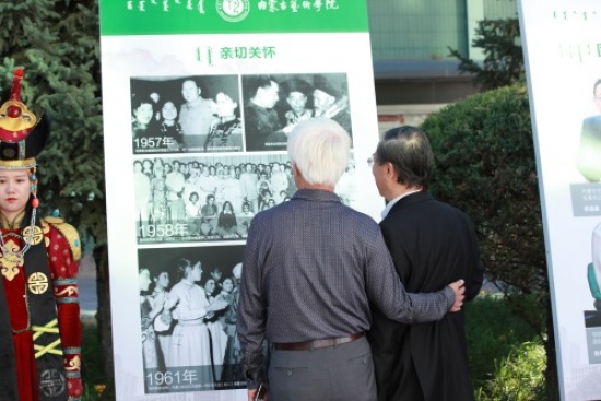 甲子新篇——内蒙古艺术学院校史展.jpg