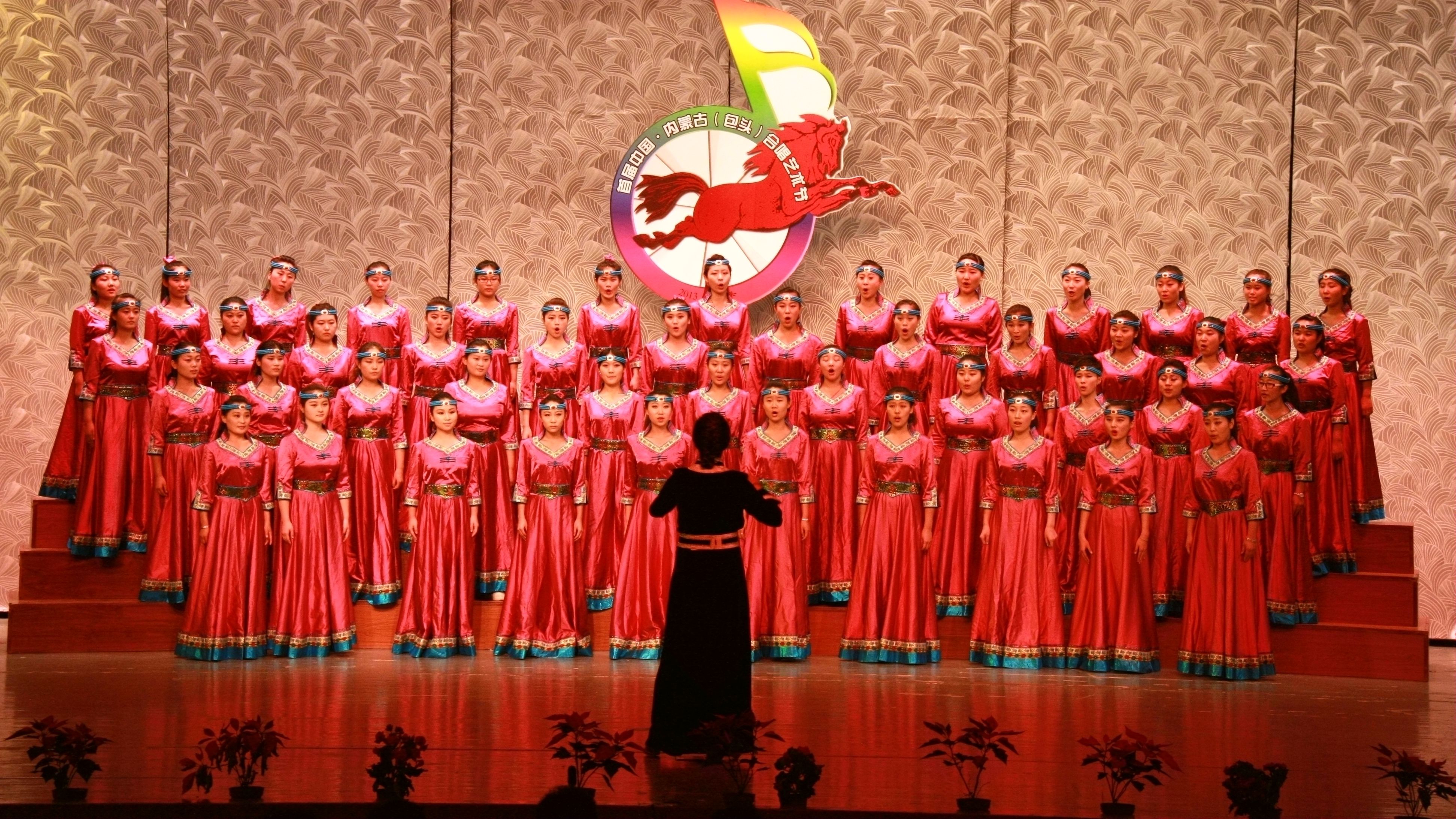 萨日朗女声合唱团