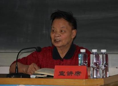 内蒙古大学艺术学院教授杜兆植.jpg