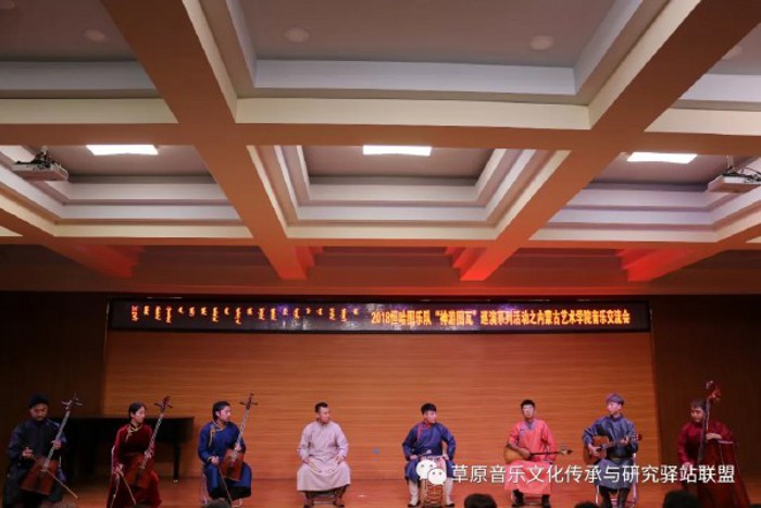 内蒙古艺术学院音乐学院2016级安达班.webp.jpg