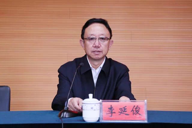 会上,李延俊书记对2017年全面从严治党工作进行了总结回顾,安排部署了