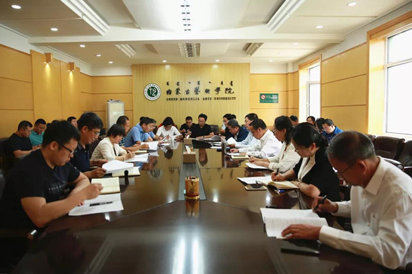 微信图片_20190826081838_副本.jpg