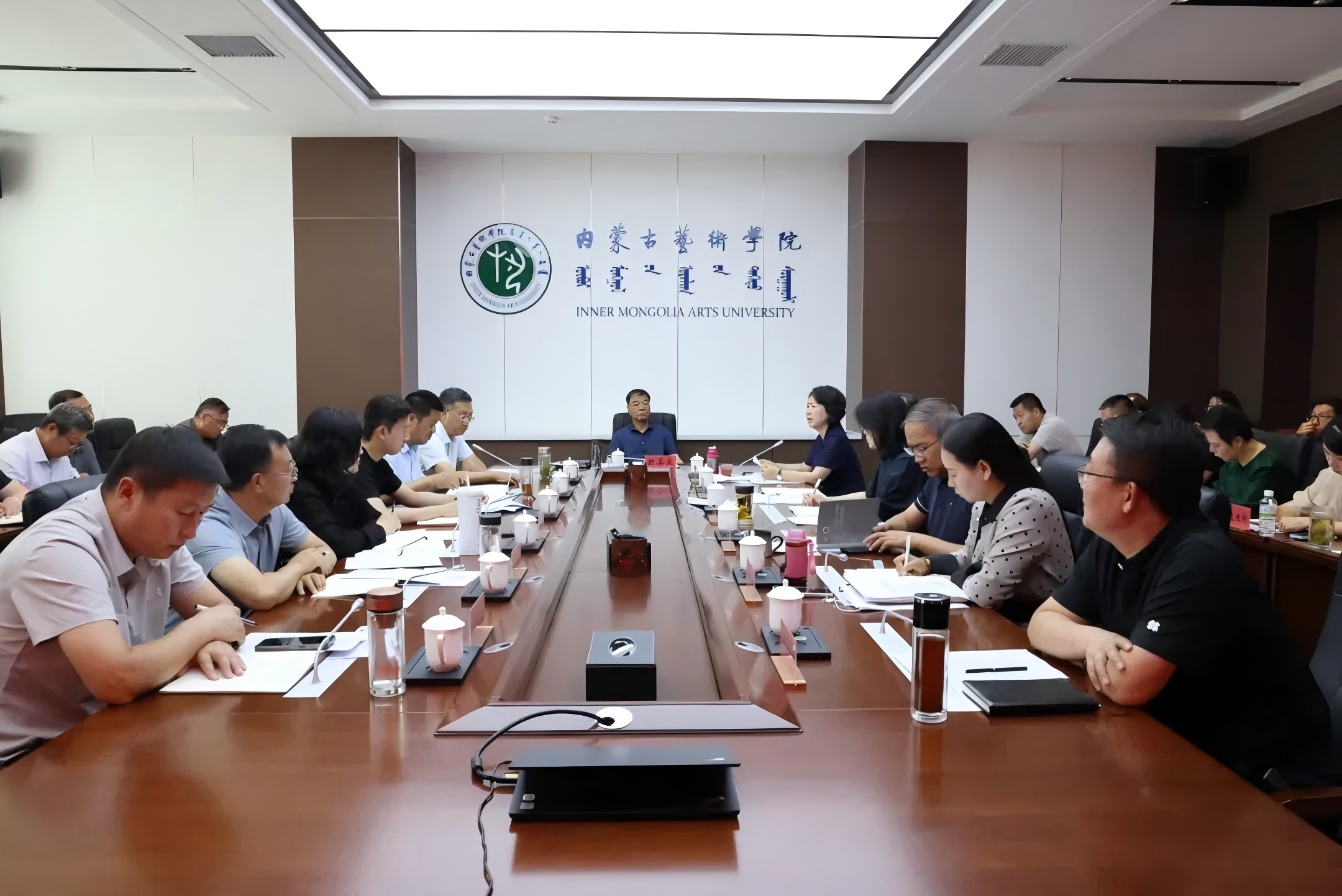 我校全面启动“十五五”规划编制工作