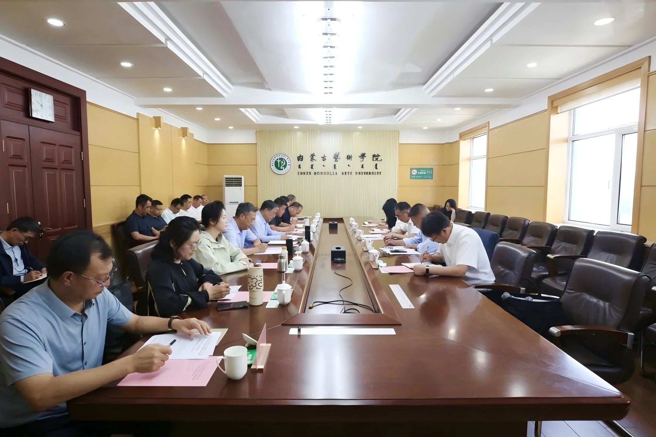 内蒙古艺术学院党委召开党的建设工作领导小组（扩大）会议暨深...