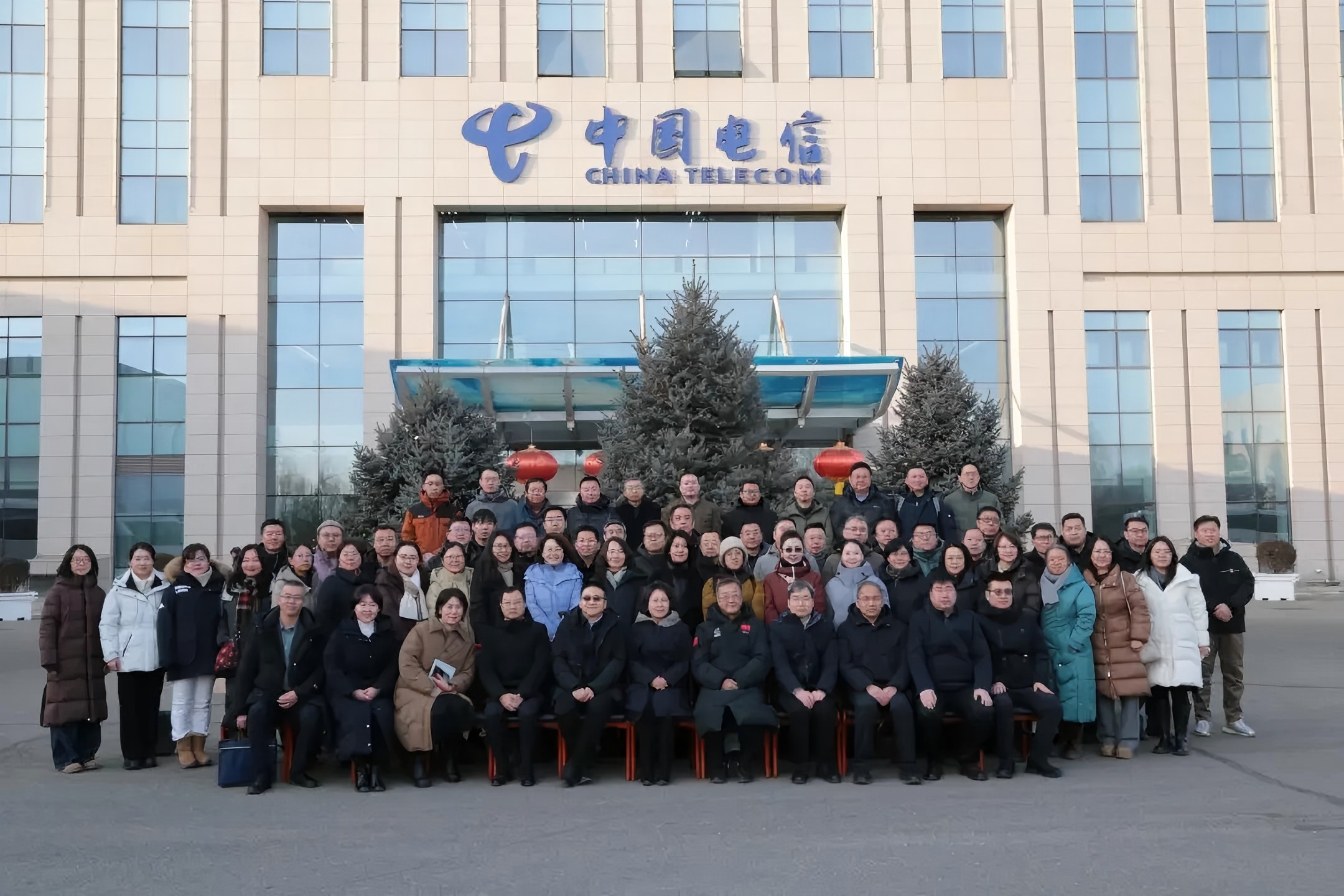 内蒙古艺术学院干部赴中国电信云计算内蒙古信息园交流学习