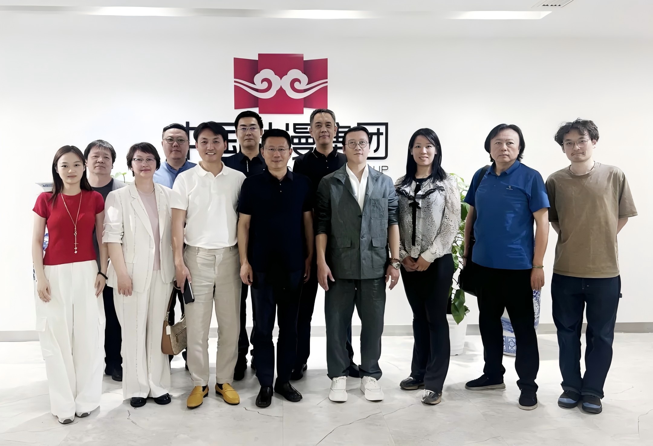 内蒙古艺术学院赴中国动漫集团开展调研交流