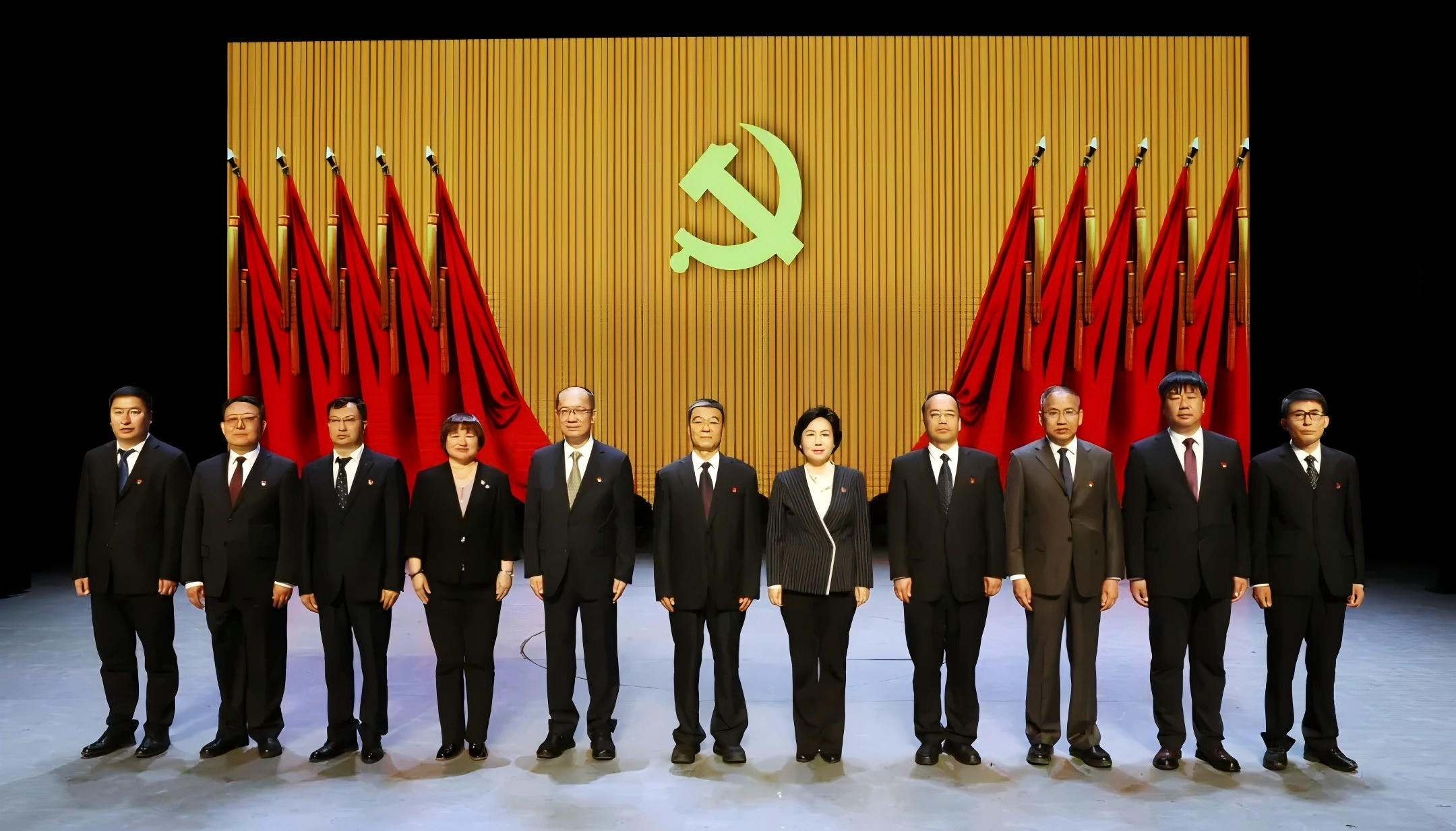 中国共产党内蒙古艺术学院第二次代表大会胜利闭幕