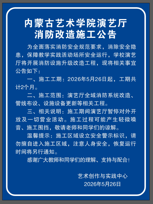 a4545b88f2316a41cec70f75efa4ffda.png