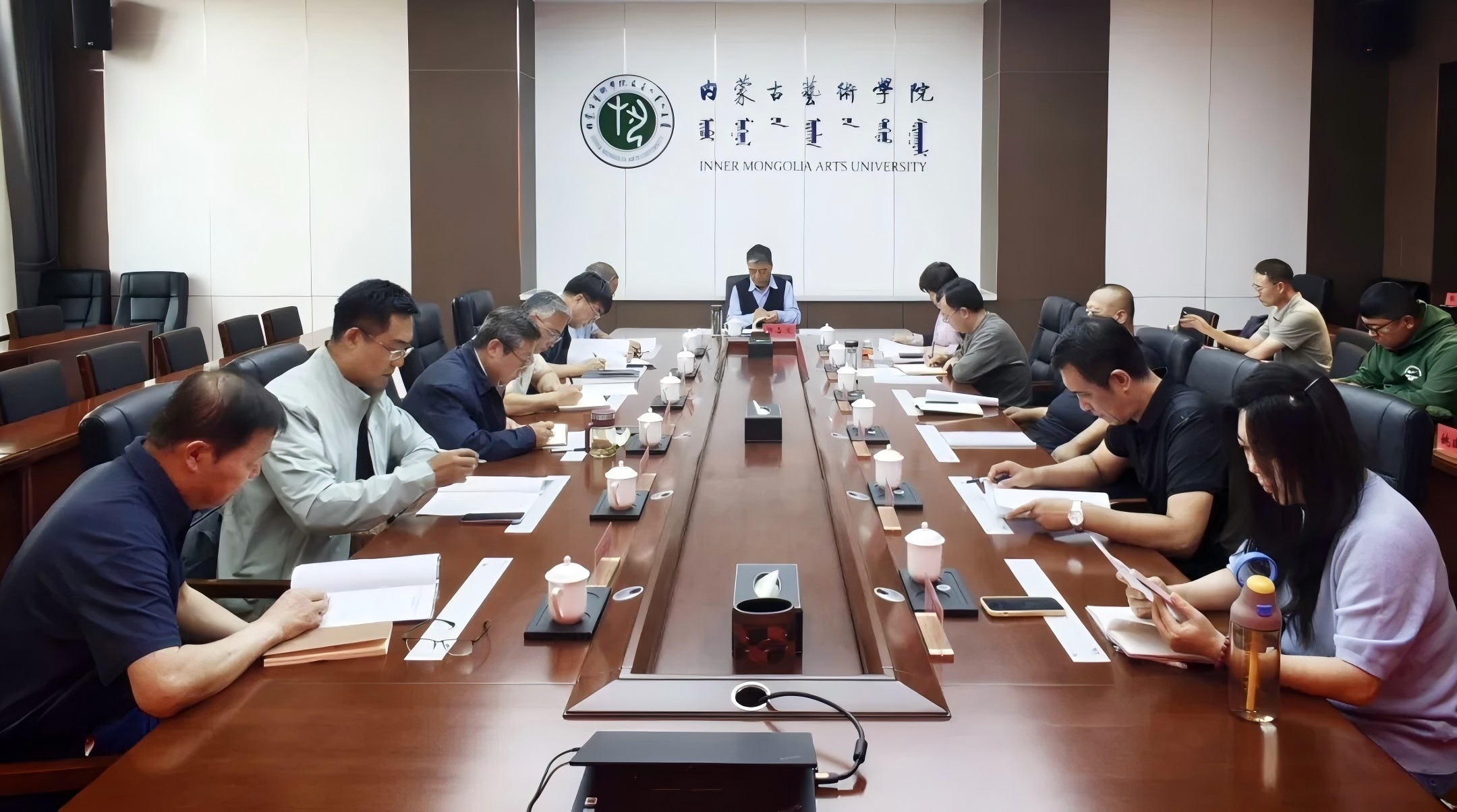 我校党委理论学习中心组召开2026年第九次集体学习会